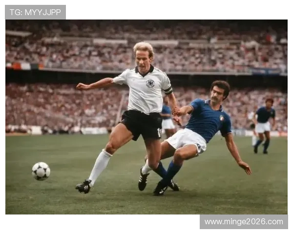 06年世界杯决赛精彩瞬间与冠军归属的历史意义 06年世界杯决赛精彩瞬间与冠军归属的历史意义