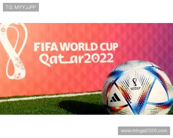 2022年卡塔尔世界杯的举办地点及其对足球发展的影响