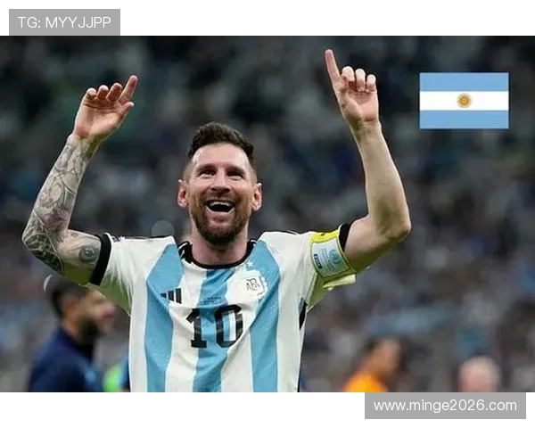 2026世界杯预选赛南美区积分榜最新排名情况全面解析