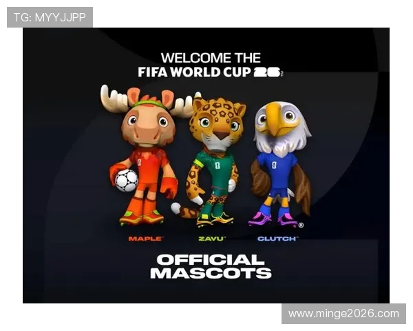 2026美加墨世界杯预选赛对北美足球发展的推动作用与未来展望