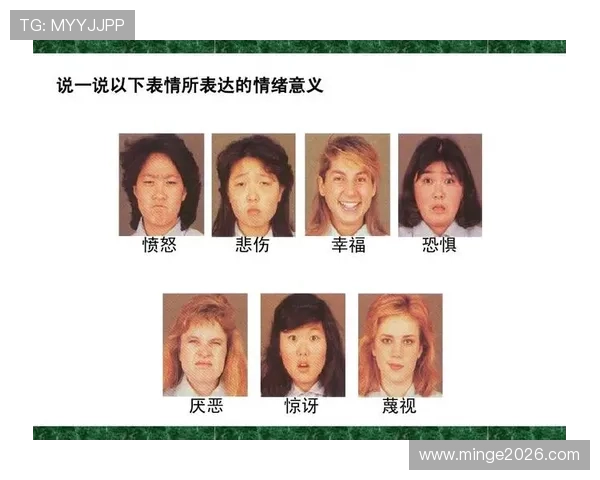 世界杯附加赛的心理战:球员压力管理与团队凝聚力的重要性