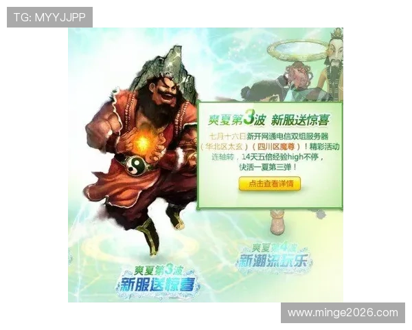 爱游戏世界杯下注常见问题解答，解决新手用户的疑问与困惑