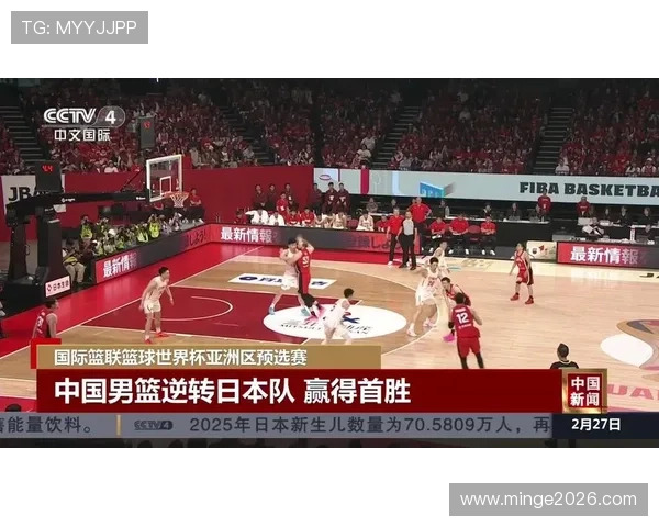 世界杯亚洲区预选赛篮球赛前必知的参赛队伍实力对比与预测分析 世界杯亚洲区预选赛篮球赛前必知的参赛队伍实力对比与预测分析