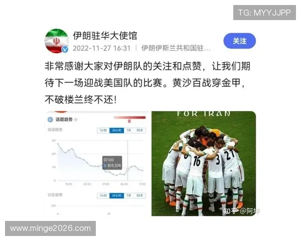 了解卡塔尔世界杯小组赛晋级淘汰赛的规则，掌握比赛胜负的关键因素