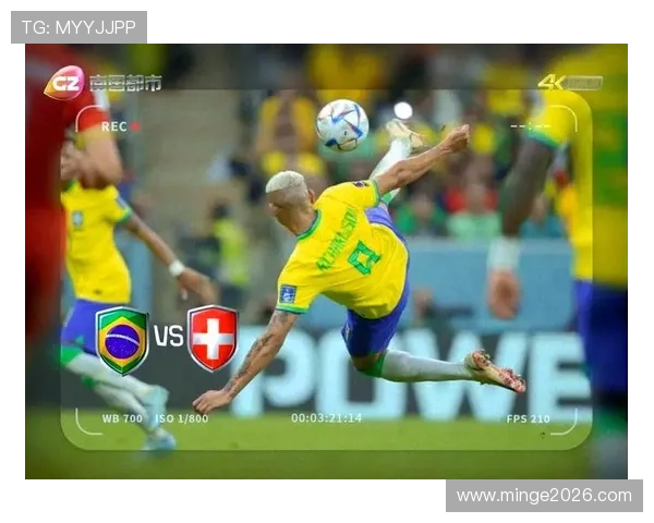 如何通过世界杯体育官网获取最新比赛直播和赛事资讯