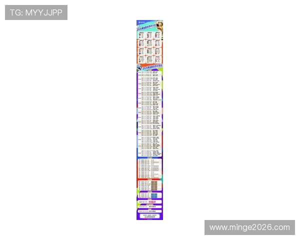最新欧洲区世界杯预选赛赛程信息，比赛时间、场次及重要赛事预告