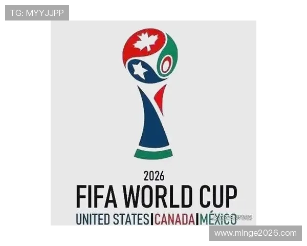 美加墨世界杯举办日期变动情况及影响赛事的最新消息