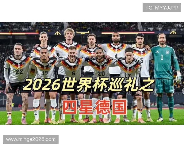 2026年世界杯确定的参赛球队高清图片,带你直观了解各队风采 2026年世界杯确定的参赛球队高清图片,带你直观了解各队风采