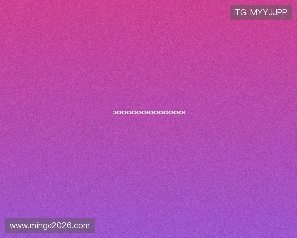 世界杯卡塔尔瑞士全场比分回顾比赛过程中的关键时刻与精彩瞬间