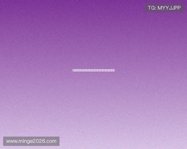 掌握足球竞猜受注赛程的关键技巧提升投注成功率的实用指南
