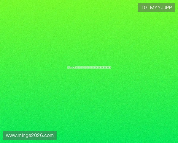 欧博abg体育客户服务体系全方位解读提供专业及时的用户支持