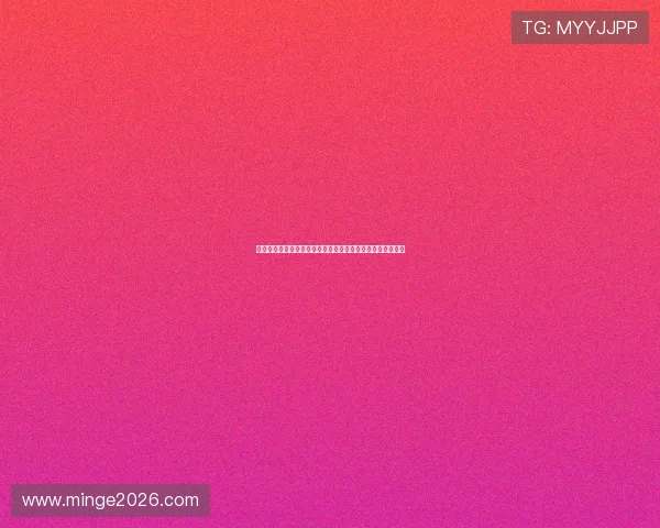 比利时与埃及锋线对比分析：谁将成为世界杯中的关键得分点