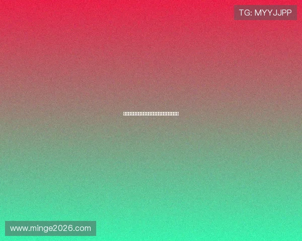 沙特与乌拉圭比赛直播时间安排及观看渠道全攻略