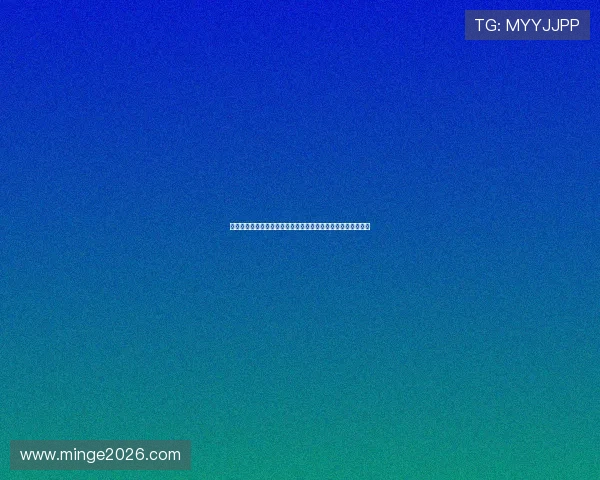 沙特乌拉圭球队排名对比及历史战绩回顾助你全面了解比赛走势 沙特乌拉圭球队排名对比及历史战绩回顾助你全面了解比赛走势