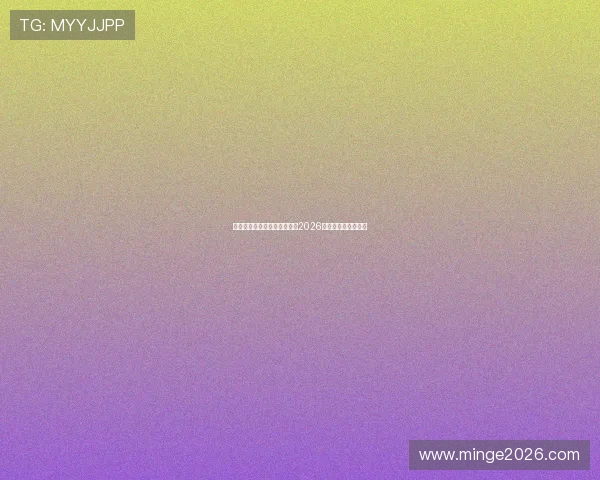 沙特队徽背后象征意义及其在2026世界杯中的重要角色