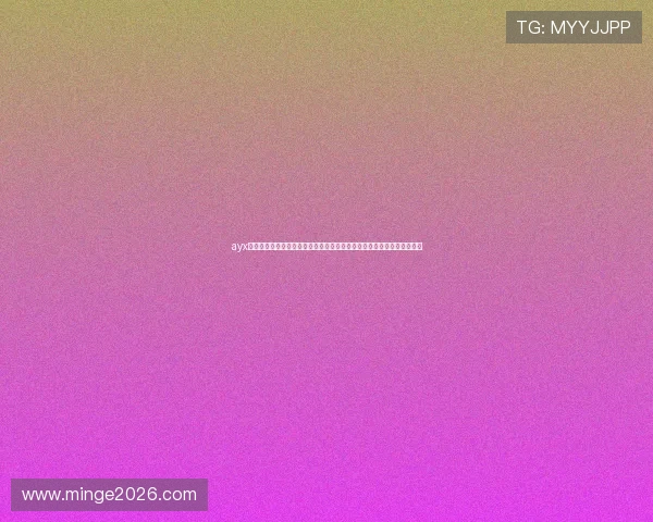 ayx游戏体育入口:世界杯期间体育网站制作的内容策划与用户体验优化策略 ayx游戏体育入口:世界杯期间体育网站制作的内容策划与用户体验优化策略